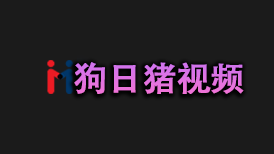 【探花精选】肉肉身材网红脸妹子啪啪，沙发上口交调情一番后入抽插大力猛操